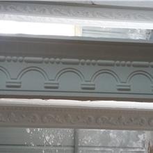 湖南建筑胶粘剂采购指南 批发渠道、价格分析及一呼百应商城优势